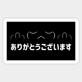 Flipping middle finger Thankyou in Japanese (ありがとうございます) = Arigatougozaimasu in white text emoticons Typography Magnet